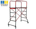 Rusztowanie VIRASTAR Mini M1 1,5x0,6 m  №39287