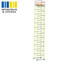 Wieża VIRASTAR PROFI (2,0x2,0 m) 12+1  №21664