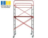 Mini-rusztowania VIRASTAR Master 360  №39285