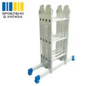 Wielofunkcyjna drabina schodowa uchylna VIRASTAR TRANSFORMER 4x3  №39336