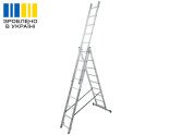Aluminiowa drabina trzysekcyjna TRIOMAX VIRASTAR 3x9  №39385