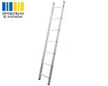 Aluminiowa jednoczęściowa drabina UNOMAX VIRASTAR 7 stopni  №39315